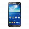Samsung Galaxy Grand 2 Price in Pakistan & Specs