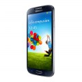 Samsung Galaxy S4 Price in Pakistan & Specs