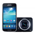 Samsung Galaxy S4 Zoom Price in Pakistan & Specs