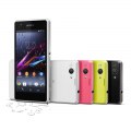 Sony Xperia Z1 Compact Price in Pakistan & Specs